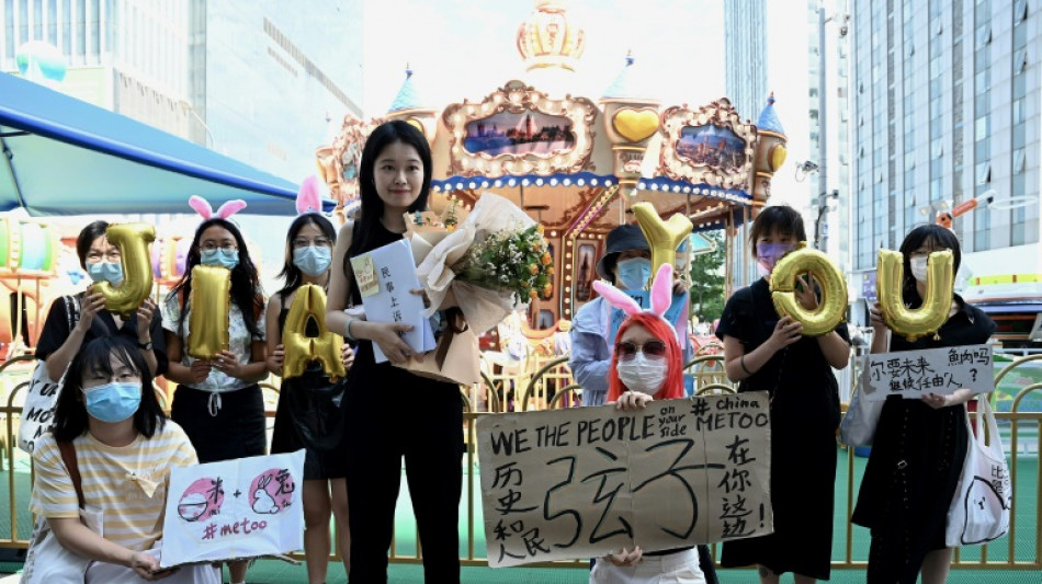 Chine: rejet de l'appel d'une plaignante dans la premi&egrave;re affaire #MeToo du pays