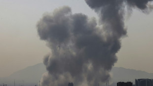 EEUU lanza ataques "de gran envergadura" contra Ir&aacute;n