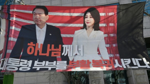 Condenan a ex primera dama de Corea del Sur a 20 meses de prisi&oacute;n por recibir sobornos