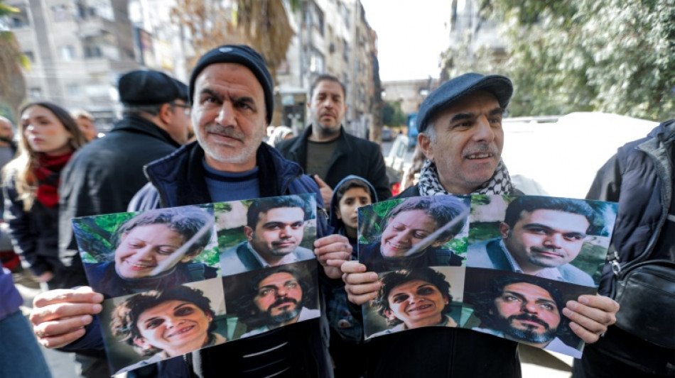 Demonstranten im syrischen Duma fordern Aufkl&auml;rung &uuml;ber vier verschwundene Aktivisten