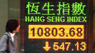 Borsa: Asia in rialzo con lo yen che si indebolisce