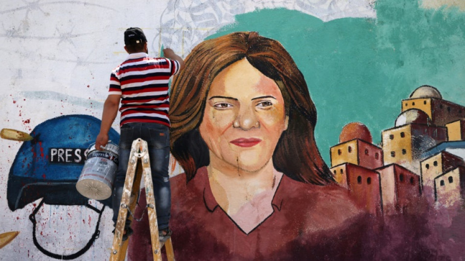 Fun&eacute;railles de la journaliste Shireen Abu Akleh &agrave; J&eacute;rusalem