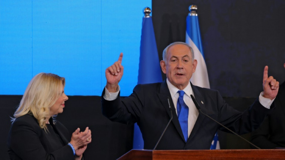 L&eacute;gislatives en Isra&euml;l: Netanyahu se rapproche du pouvoir