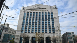 La policía surcoreana allana la sede de la Iglesia de la Unificación