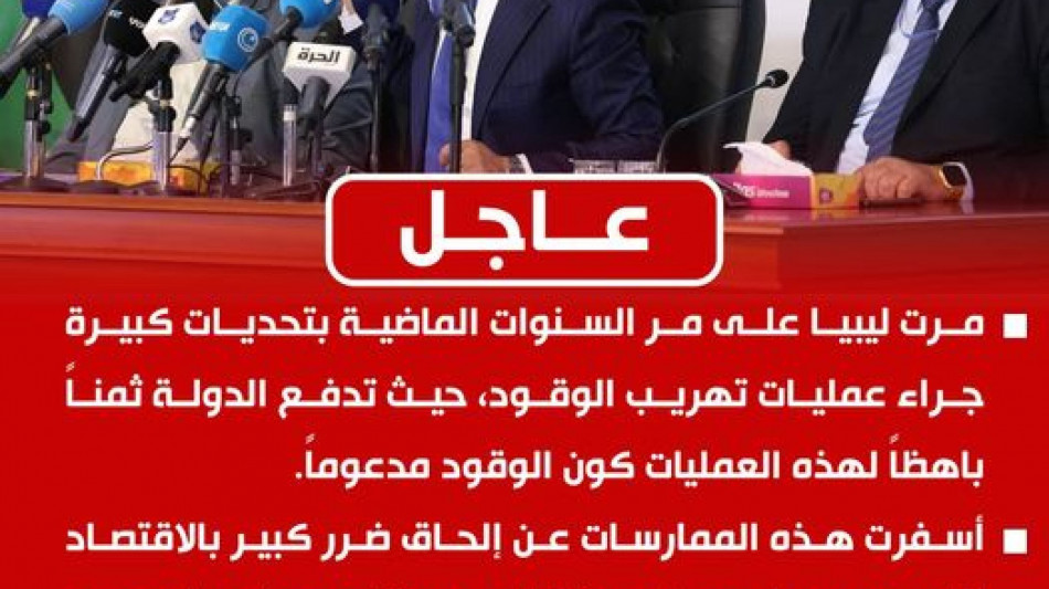 Libia, il governo di Tripoli istituir&agrave; corpo di 'polizia morale'