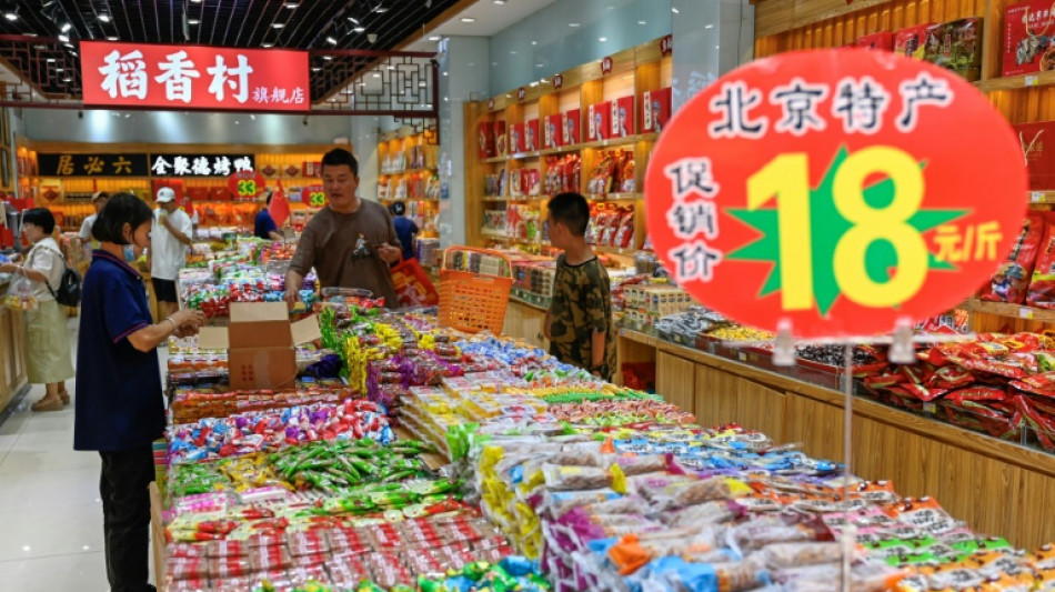 Chinas Au&szlig;enhandel im August erneut geschrumpft