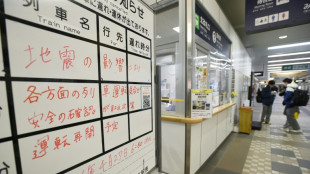 Un s&eacute;isme de magnitude 6,1 secoue l'&icirc;le japonaise d'Hokkaido