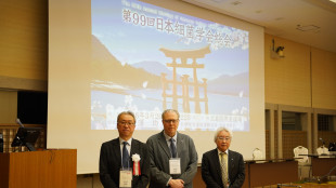 Dal Giappone polvere bioceramica per contrastare l'Alzheimer