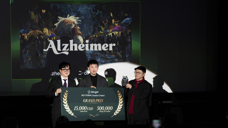 Al Nextgen di Tokyo il modello AI di ultima generazione