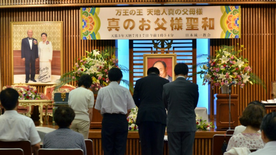 La secta Moon, una organizaci&oacute;n religiosa que cultiva v&iacute;nculos pol&iacute;ticos