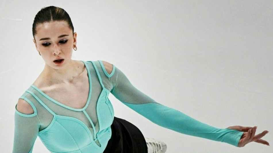 Russia's Valieva returns to ice after doping ban
