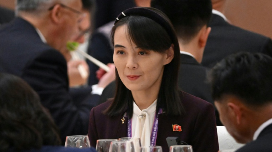 Cor&eacute;e du Nord: l'influente soeur de Kim Jong Un promue par le parti