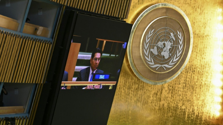 Israel n&atilde;o participar&aacute; de reuni&atilde;o do Conselho de Seguran&ccedil;a da ONU sobre Gaza