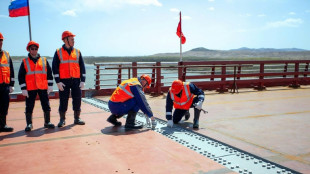 Russland und Nordkorea feiern Bau der ersten gemeinsamen Stra&szlig;enbr&uuml;cke