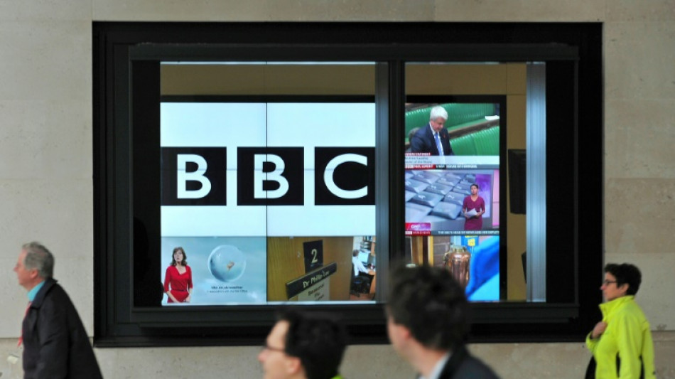 La BBC en appelle &agrave; l'ONU contre le harc&egrave;lement des journalistes femmes de son service persan