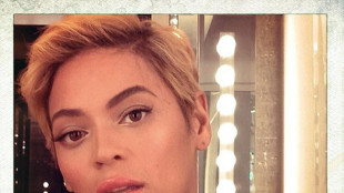 Beyonc&eacute; nel club dei miliardari, &egrave; la quinta cantante