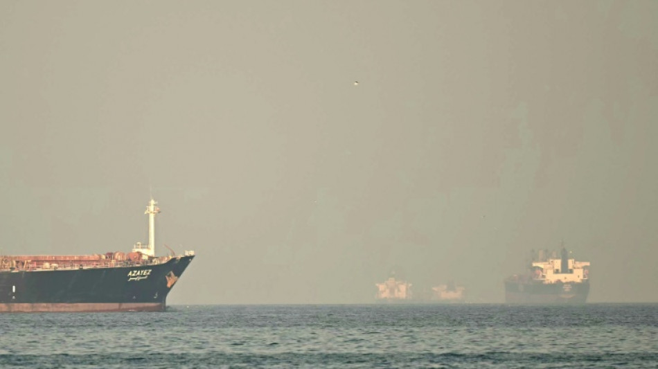 Shifting goals blur picture of US blockade on Iran