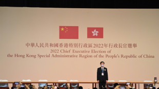Westliche Unternehmen gratulieren neu gew&auml;hltem Hongkonger Regierungschef Lee