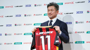 Japanischer Fu&szlig;baller Kazuyoshi Miura mit 59 Jahren &auml;ltester Torsch&uuml;tze beim Kaiserpokal