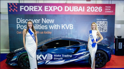 KVB Accelerates Middle East Footprint with Strategic MENA Regional Expansion