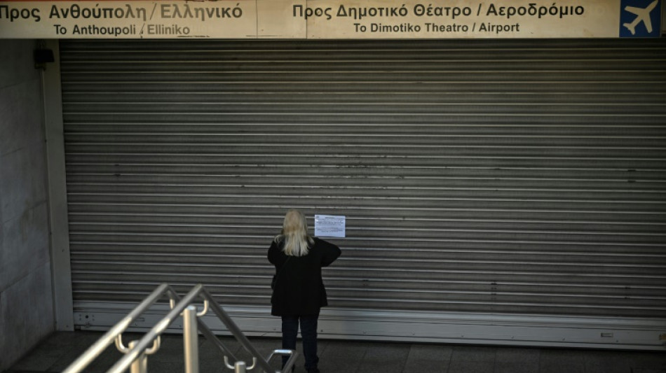 Gr&egrave;ce: gr&egrave;ve g&eacute;n&eacute;rale contre la flamb&eacute;e des prix, transports perturb&eacute;s 