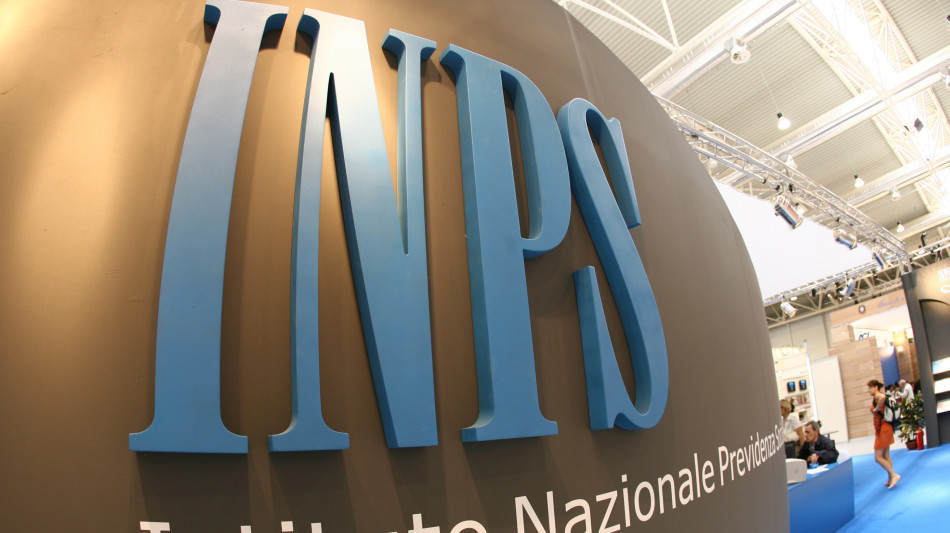 Inps, importo massimo Naspi nel 2026 sale a 1.584,70 euro