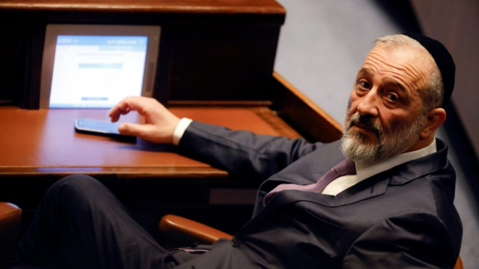 Israels Oberstes Gericht erkl&auml;rt Ernennung von Minister Deri f&uuml;r ung&uuml;ltig