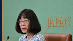 USA verh&auml;ngen Sanktionen gegen IStGH-Pr&auml;sidentin Tomoko Akane