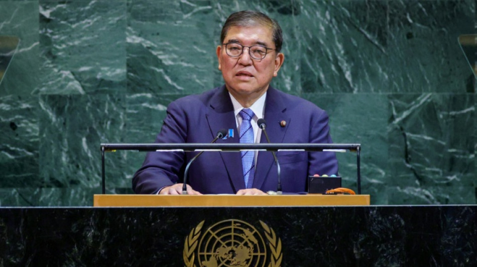 Auch Japan k&uuml;ndigt Anerkennung eines Pal&auml;stinenserstaats an